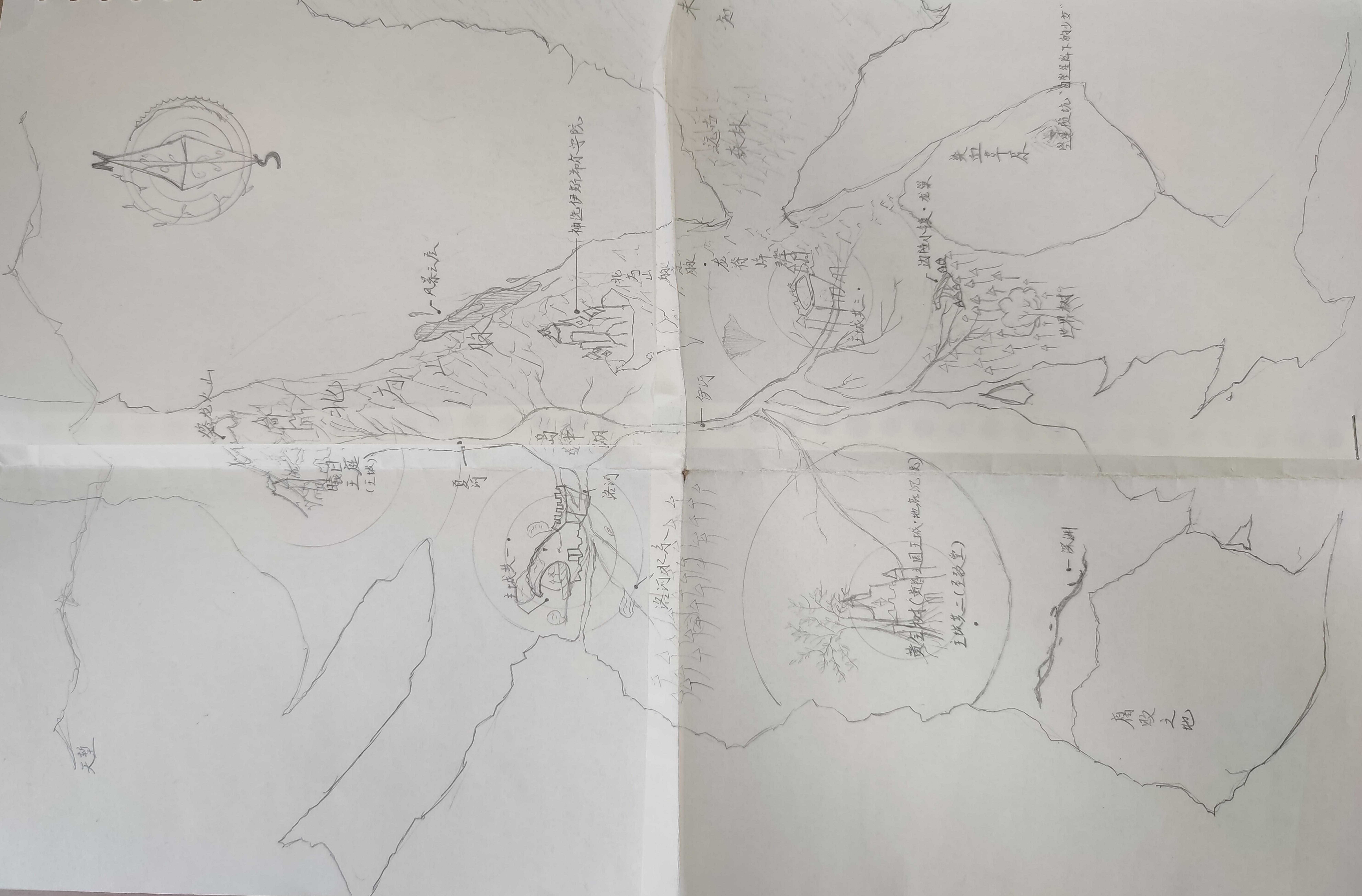 夏伊斯岛地图